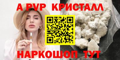 кокс Заволжье