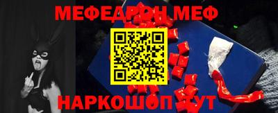 сатива Изобильный