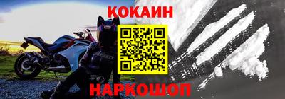 первитин Жуковский