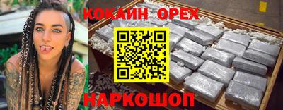 мет Ирбит