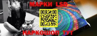 прущая мука Заводоуковск