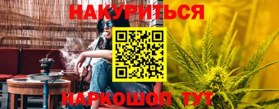 кокс Заволжье