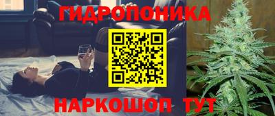 прущая мука Заводоуковск