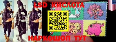 кокс Заволжье