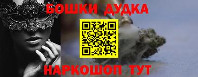 первитин Жуковский