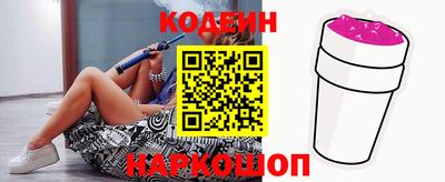 первитин Жуковский