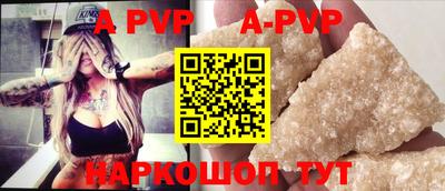 первитин Жуковский