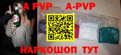 первитин Жуковский