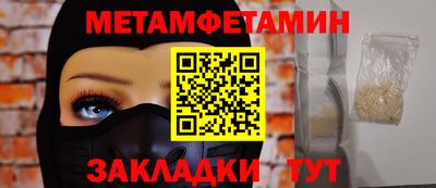 кокс Заволжье