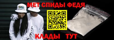 прущая мука Заводоуковск