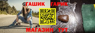первитин Жуковский