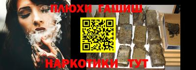 первитин Жуковский