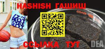 кокс Заволжье