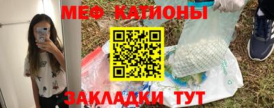 кокс Заволжье