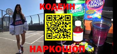 прущая мука Заводоуковск